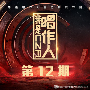 非洲女人与雄性性行为
