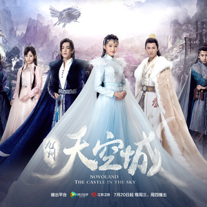 非洲女人与雄性性行为
