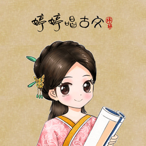 非洲女人与雄性性行为
