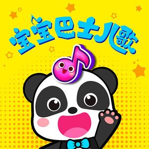 非洲女人与雄性性行为
