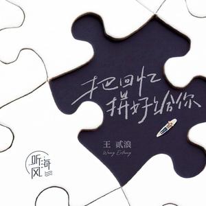 非洲女人与雄性性行为
