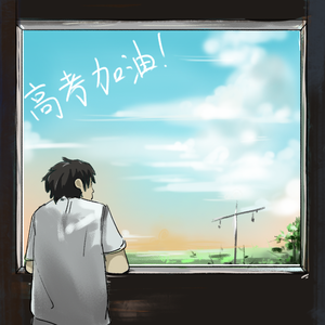 非洲女人与雄性性行为
