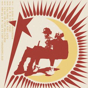 非洲女人与雄性性行为
