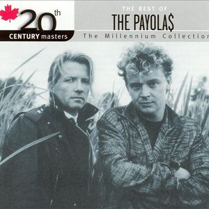 非洲女人与雄性性行为
