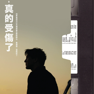 非洲女人与雄性性行为
