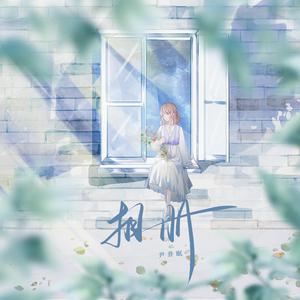 非洲女人与雄性性行为
