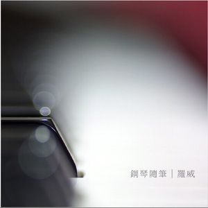 非洲女人与雄性性行为
